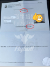 学业展廊图片 11