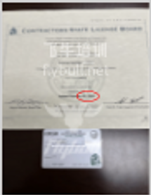 学业展廊图片 12