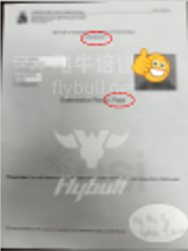 学业展廊图片 13