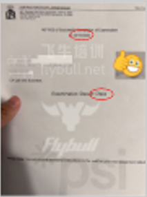 学业展廊图片 15