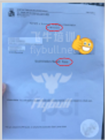 学业展廊图片 17