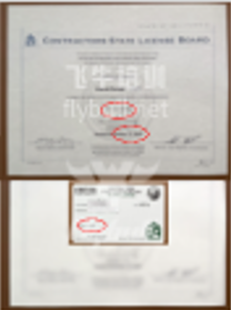学业展廊图片 20