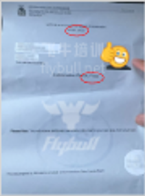 学业展廊图片 3