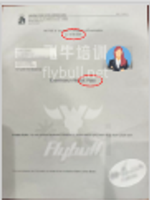 学业展廊图片 31