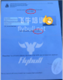 学业展廊图片 33