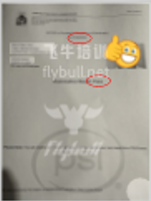学业展廊图片 37