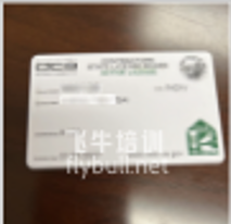 学业展廊图片 8